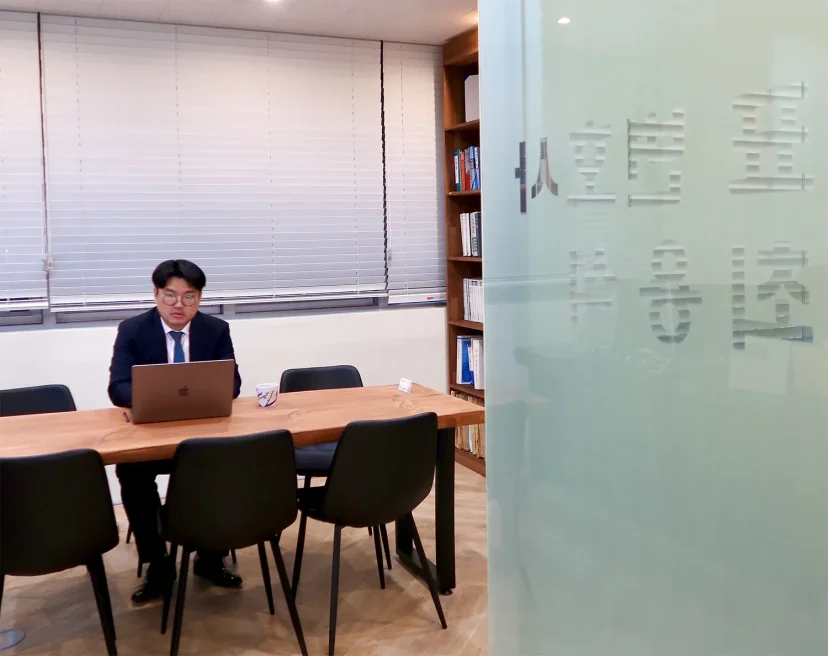 대한변협 등록 부동산전문변호사 최용석 | 법률사무소 강현