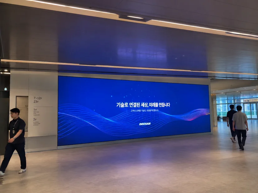 실내LED전광판 설치사진