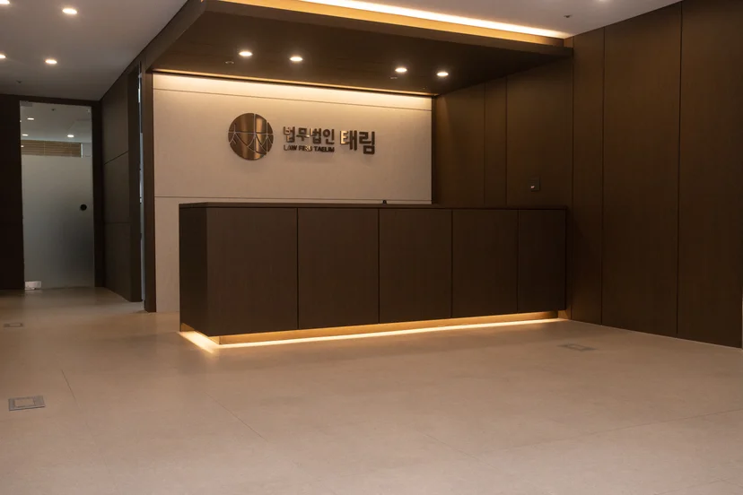 서울카메라촬영죄, 카메라촬영죄, 카메라등이용촬영죄, 불법촬영처벌, 불법촬영경찰조사, 불법촬영변호사, 성범죄변호사, 성범죄전문변호사