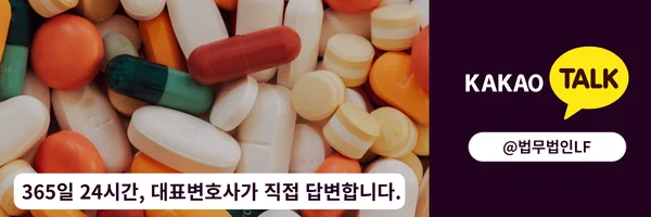 카카오톡 상담 바로가기 링크