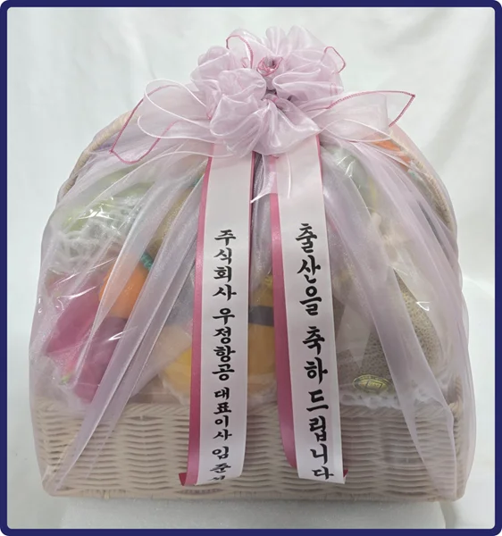 상견례 과일바구니 추천