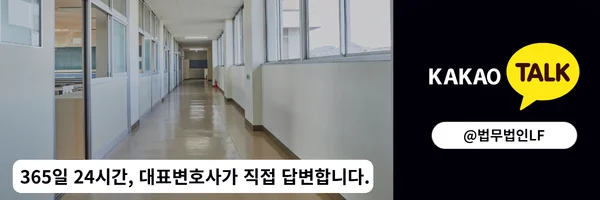 카카오톡 상담 바로가기 링크