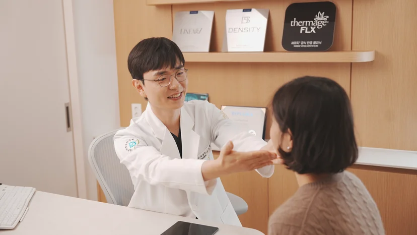리오브피부과 얼굴리프팅