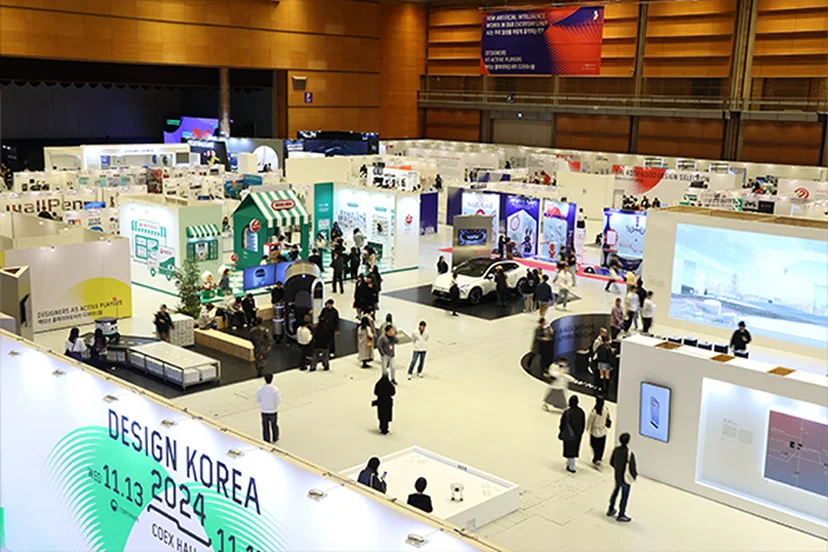 DESIGN KOREA 2025 전경
