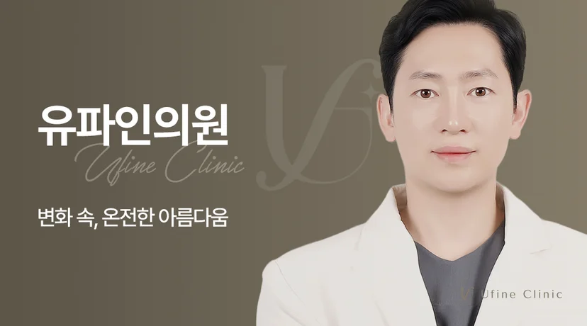 소프라노 티타늄에 대해 자주 묻는 질문