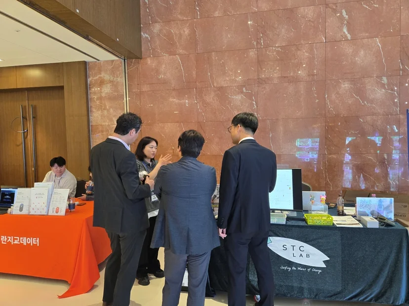 에스티씨랩은 대학 학사행정에 필요한 봇 매크로 탐지 및 차단 솔루션, 봇매니저를 소개했습니다.