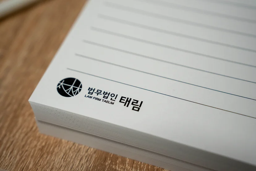 대구준강제추행,준강제추행혐의,준강제추행경찰조사,준강제추행무혐의,준강제추행증거확보,준강제추행CCTV,준강제추행초기대응,준강제추행변호사상담,성범죄전문변호사,법무법인태림