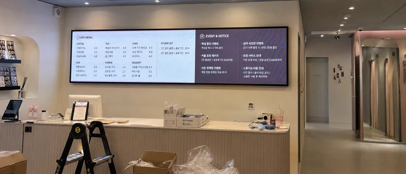 LED 전광판 메뉴보드