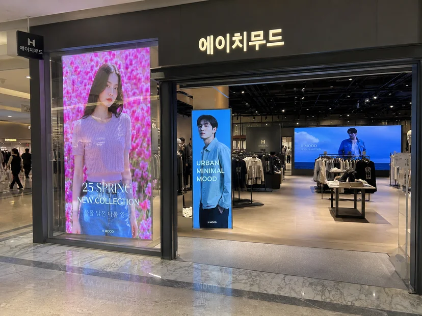 리테일매장 LED 전광판