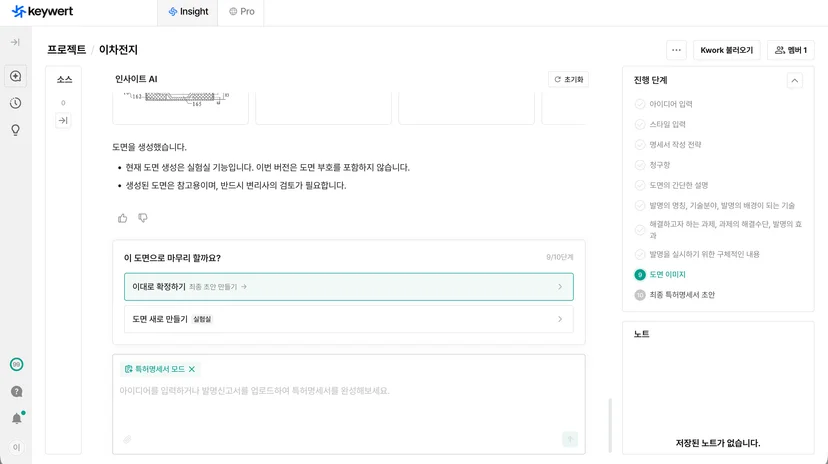 도면이미지