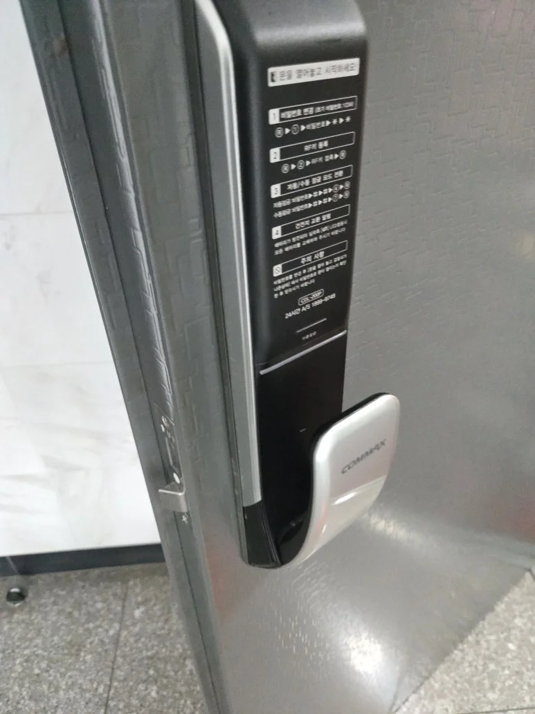 장기동 라오나크 LX100C 지문인식 도어락 교체 과정 현장 사진 5