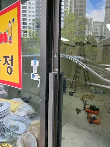 화정동 세이프도어 전용 마스터즈 250S 도어락 설치 현장 사진 5