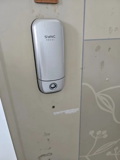 북변동 철문 보조번호키, 마스터즈 프로600N 설치 현장 사진 3