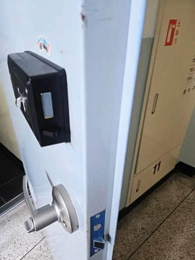 고양 향동동 기존 제품 철거 과정
