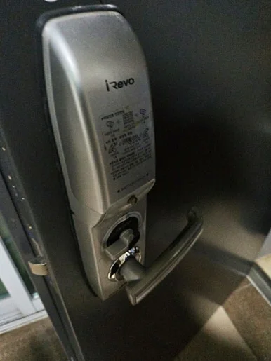 구래동 열쇠, 마스터즈 5500S 현관 번호키 설치 현장 사진 2
