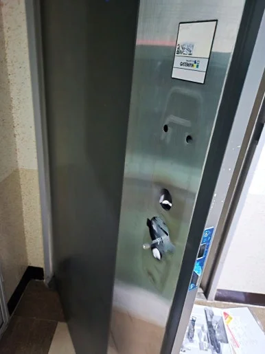 구래동 열쇠, 마스터즈 5500S 현관 번호키 설치 현장 사진 7