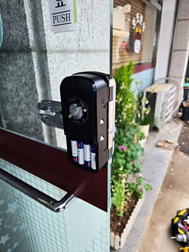 김포 사우동 문틀 잠금 정렬 점검