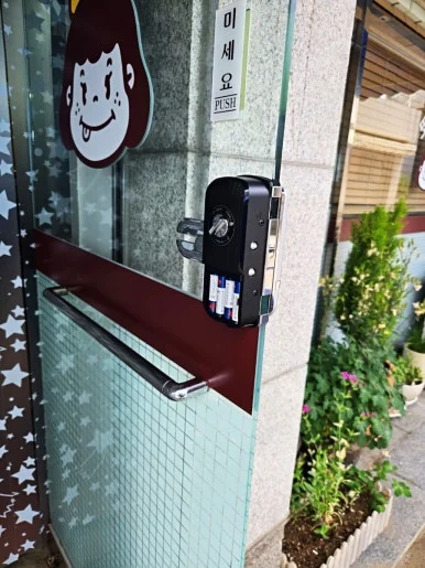 김포 사우동 도어락 설치 후 작동 시험