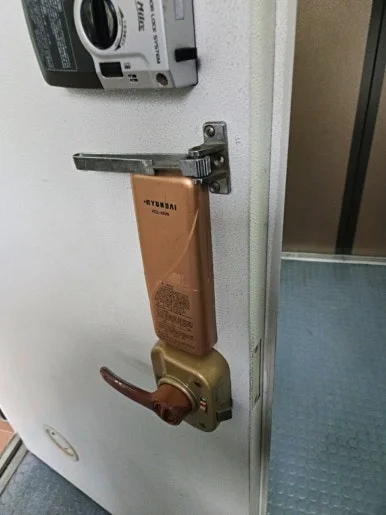 노후 제품 철거