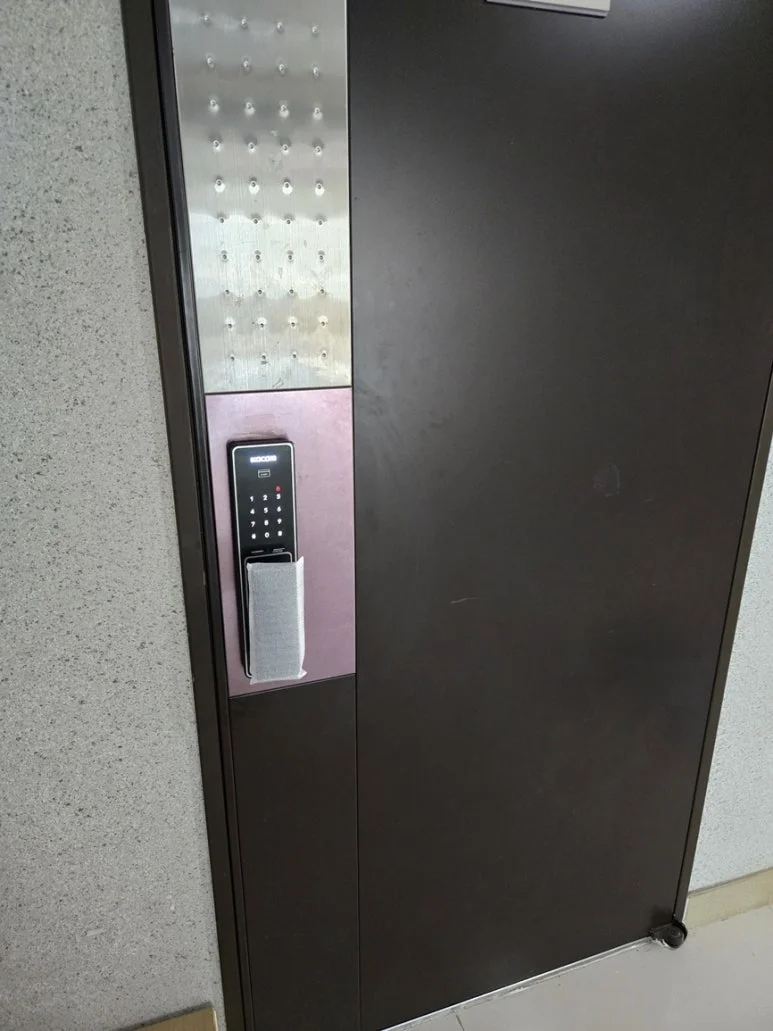 야당동 열쇠, 파주 현관 도어락 교체 전 확인사항 현장 사진 5