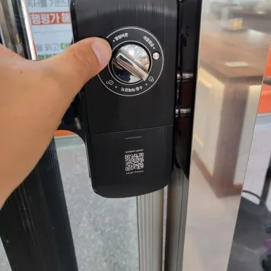 원당동 열쇠, 주교동 사업장 도어락 안전 설치 현장 사진 8