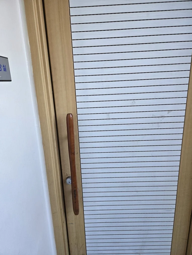 풍무동 열쇠, 김포 방음문 현관 도어락 설치 현장 사진 3