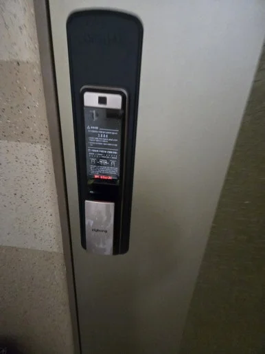 고양 주엽동 본체와 잠금장치 체결