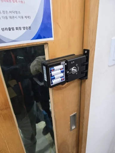 등록과 작동 시험