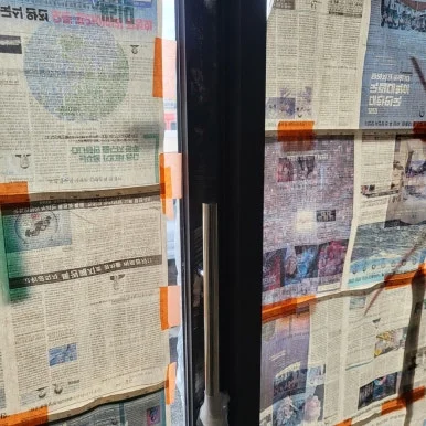 고양 창릉동 기존 제품 철거 과정
