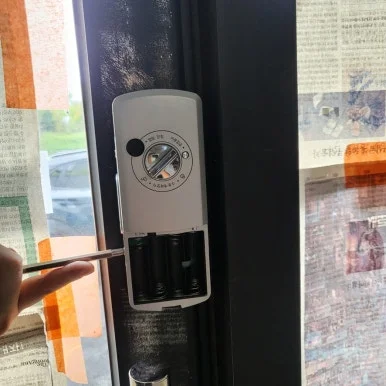 고양 창릉동 도어락 외부 본체 설치