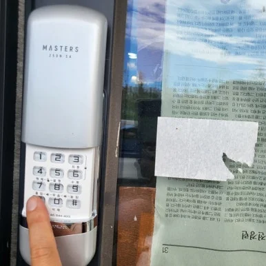 고양 창릉동 설치 후 작동 시험