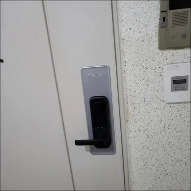 고양 중산동 인증과 잠금 기능 확인