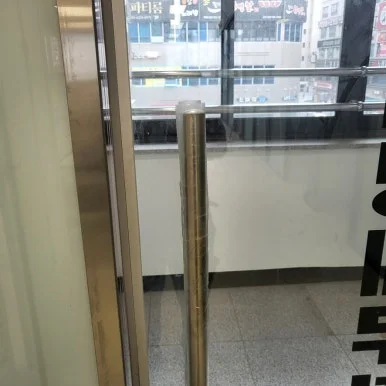 고양 일산동 작업 전 출입문 모습