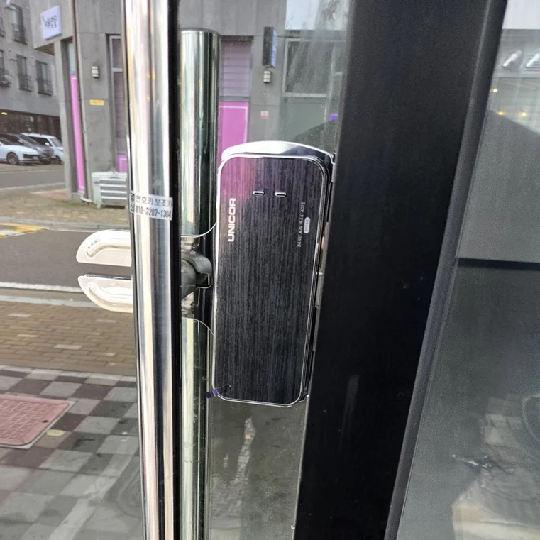 풍동 유리문 도어락 관리