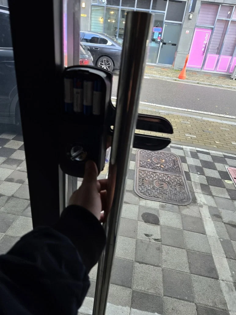 출입 기능 등록