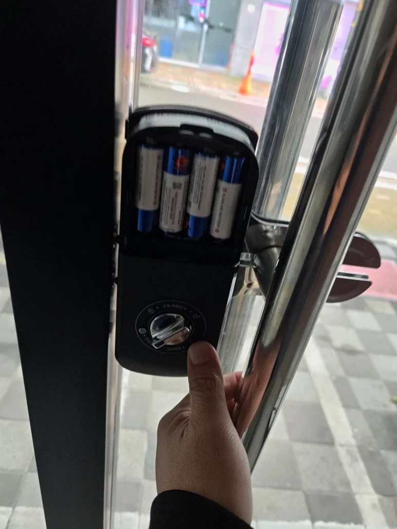 자동잠김과 문 닫힘 시험