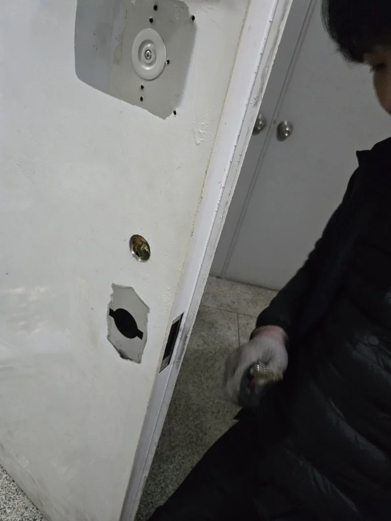 기존 부품 철거