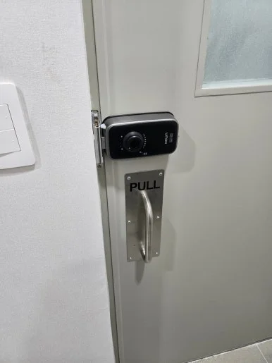 고양 법곳동 인증과 잠금 기능 확인
