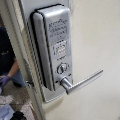 고양 구산동 기존 잠금장치 상태