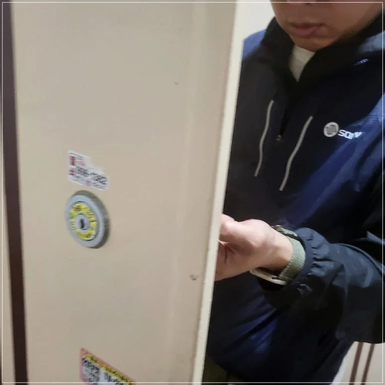 일산 백석동 현관문 번호키 설치 전 상태