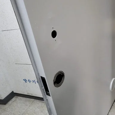 기존 부품 철거