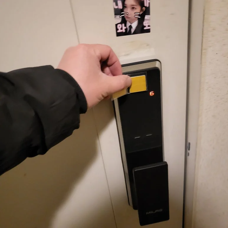 일산 주엽동 열쇠 파손 번호키 고장, 푸시풀 도어락 교체 설치 완료 및 작동 확인