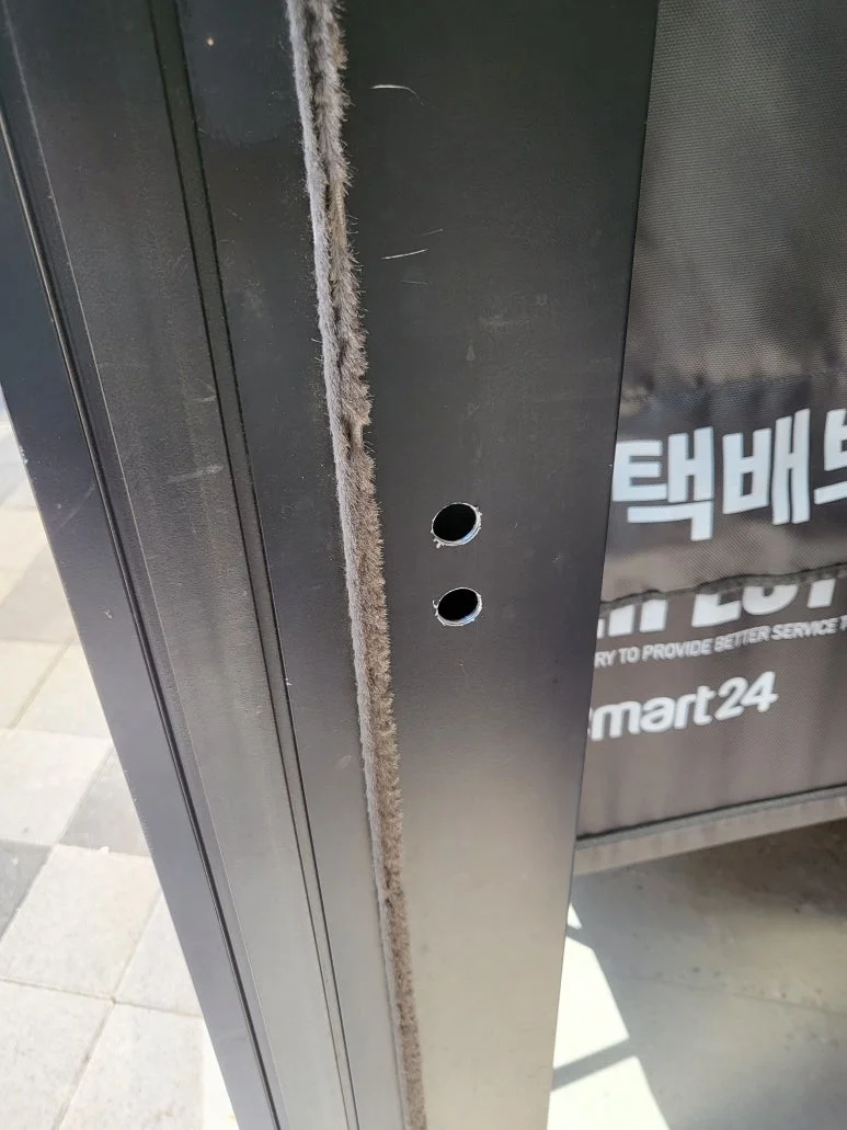 고양 향동동 열쇠 편의점 유리문 번호키 설치, 커버형 도어락 제품 설치 과정