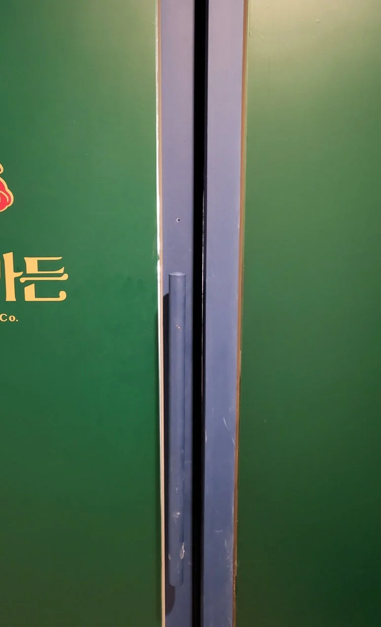 일산 식사동 열쇠 식당 세이프도어 번호키 설치, 직원 출입 도어락 작업 전 현장