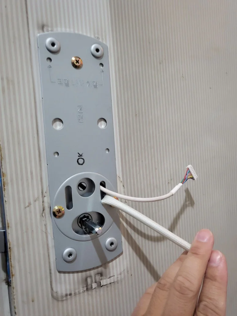 김포 풍무동 열쇠 부모님댁 커버형 버튼 번호키 고장 교체 작업 전 현장