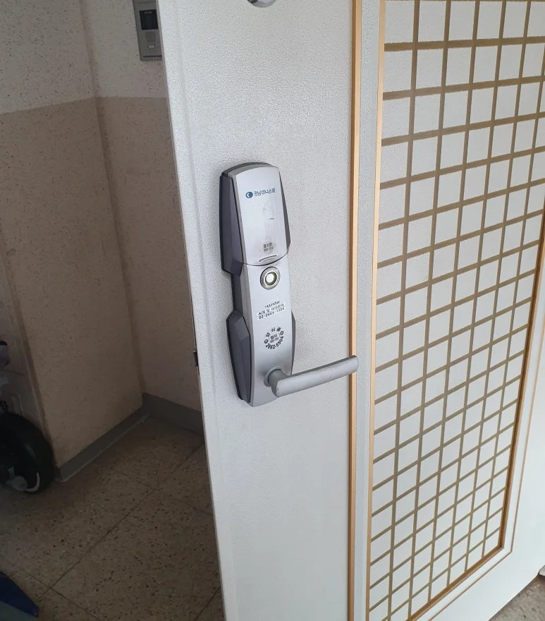 원당동 대림 E편한세상 번호키 교체