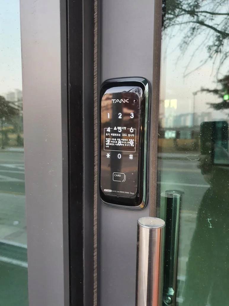 걸포동 한강메트로자이 상가 번호키 설치