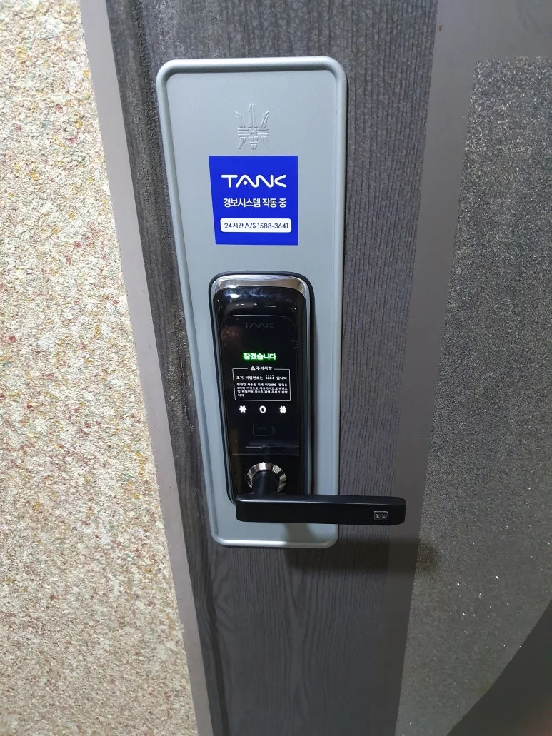 토당동 한라비발디 탱크프라자 ST301 자동잠김 확인