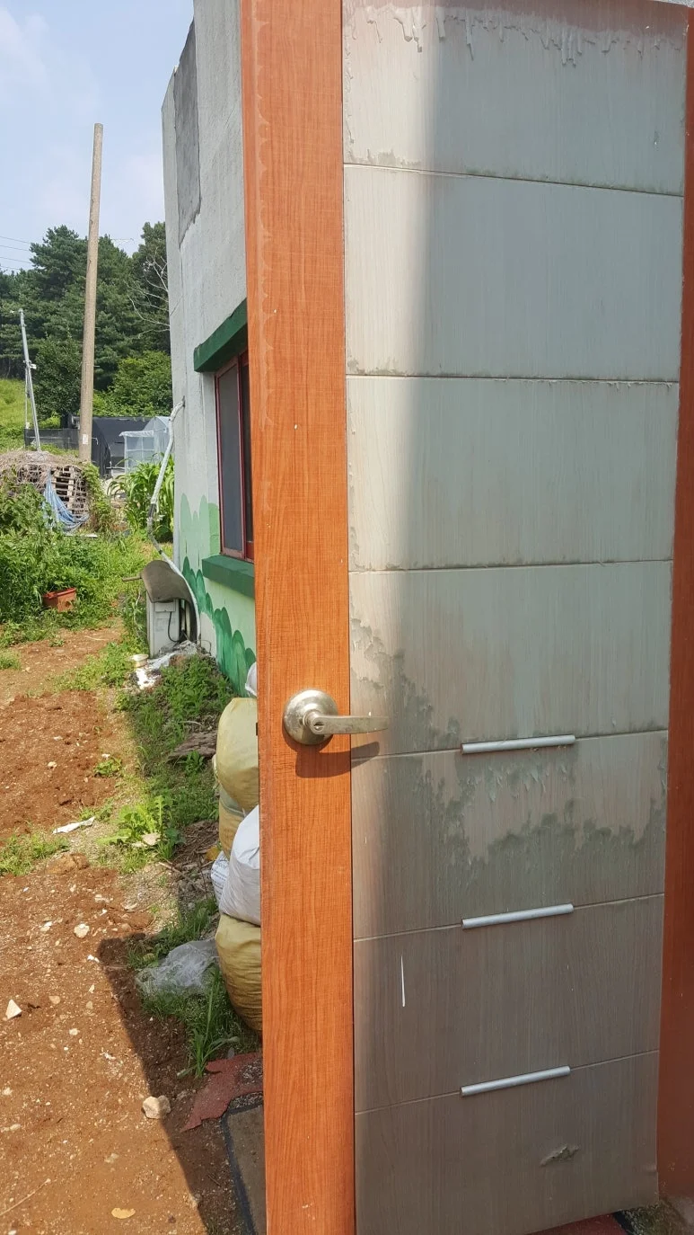 고봉동 텃밭이 딸린 단독주택 전경
