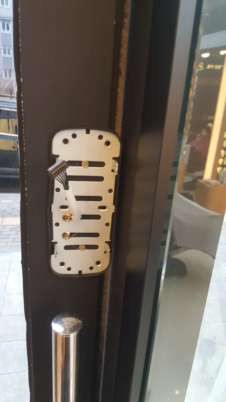 삼송동 헤어샵 도어락 매장용 잠금 방식 설정 화면